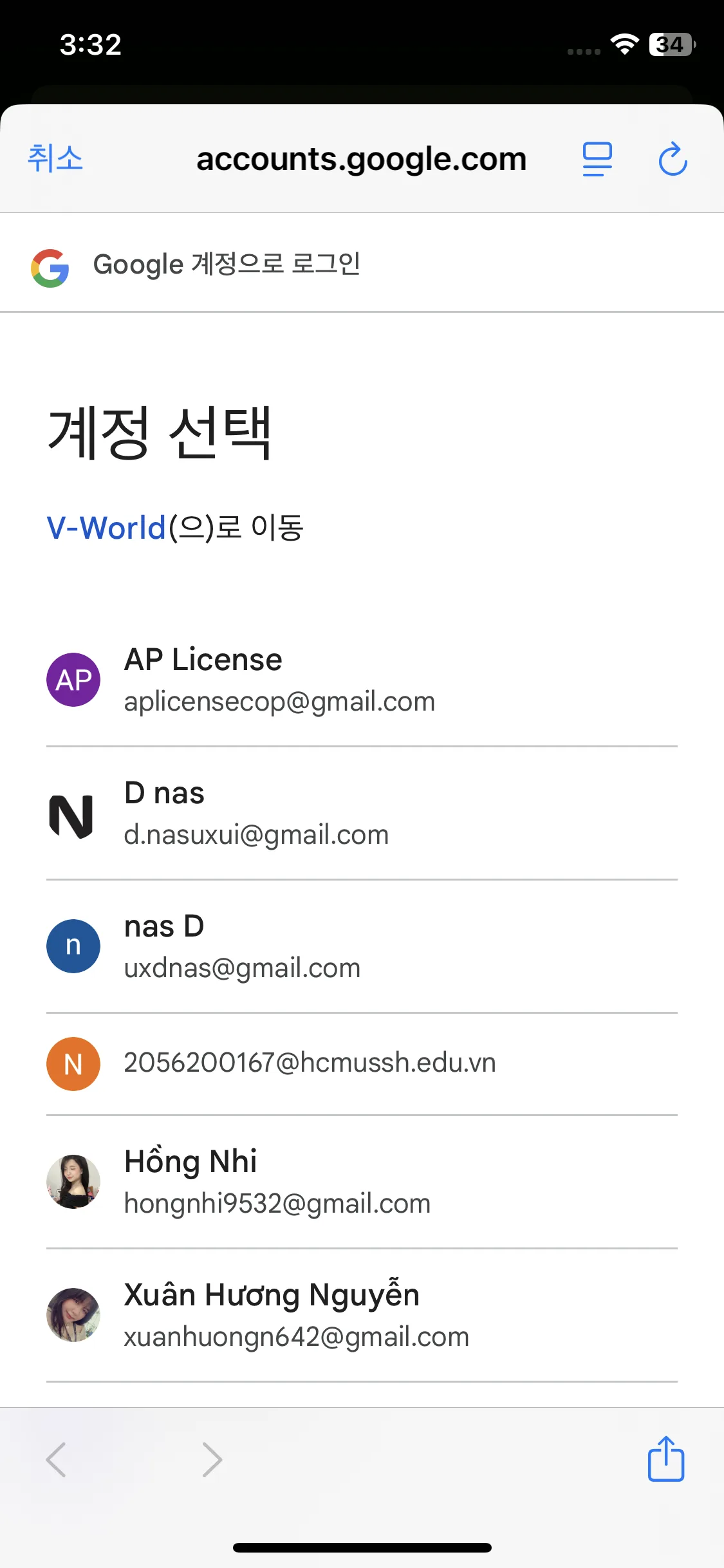 Test Image 2